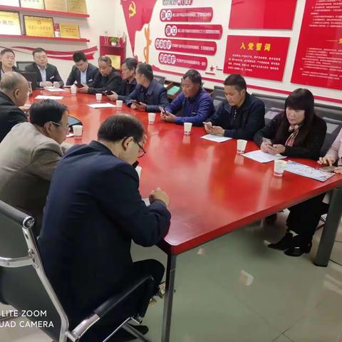 2023年陇县10月惠农培训例会