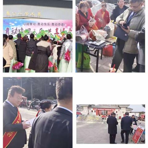 春暖花开 与爱同行——“三八”妇女节活动