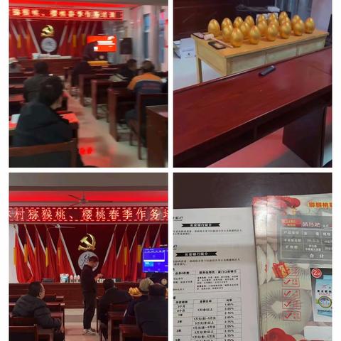 💪借春造势，“营”在春日