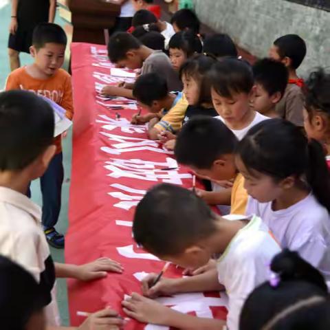 【磨子小学•记开学】踏浪前行风正劲 奋楫扬帆新启航