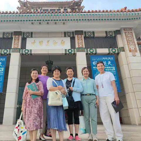 书山问渠——赵彦国书印展参观活动纪实