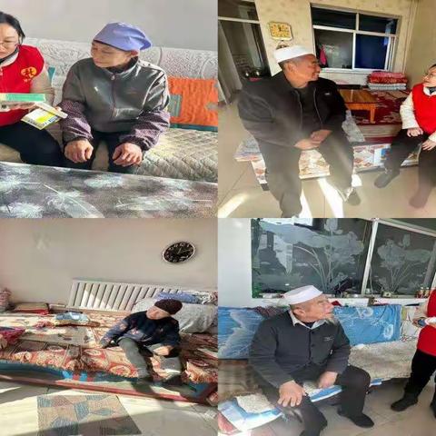 灵武市居家和社区养老服务项目“乐享夕阳”项目入户服务活动