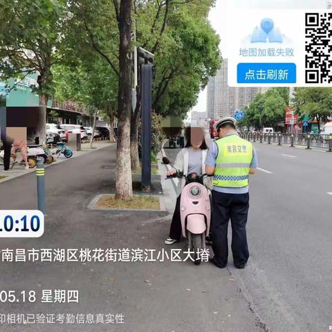 电动车、三轮车违法整治，刻不容缓