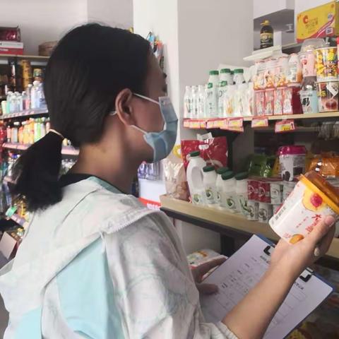 推动食品安全属地管理责任落地落实，守好食品安全底线，压实压紧安全生产工作。x月x日，市招商服务中心党