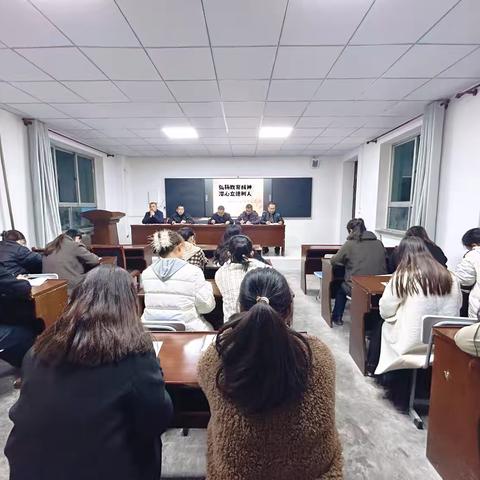 弘扬教育家精神 争做四有好教师——吉子现镇中心小学弘扬践行教育家精神学习活动