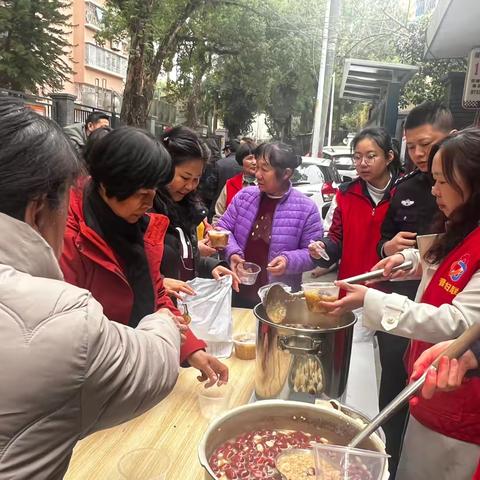 康山社区联合共建单位开展“暖情拗九，粥传孝心”志愿服务活动