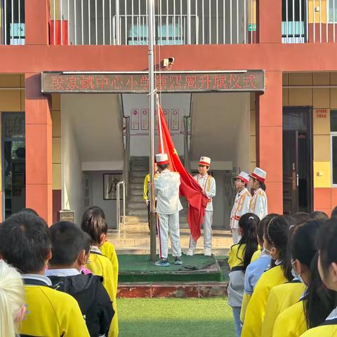 【“三名 ”建设】秋风送爽，丹桂飘香—大荔县埝城小学教育集团段家镇中心小学第四周工作总结