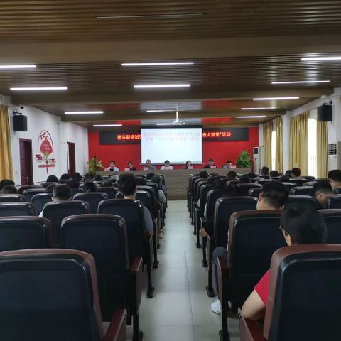 碧头人大代表社区联络站开展主题教育学习宣讲暨“人大代表大讲堂”活动