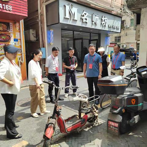 碧头联络站开展城中村治理问政调研暨代表议事会