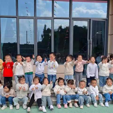 南昌县第三幼教集团邓埠园——小四班上学期期末评语