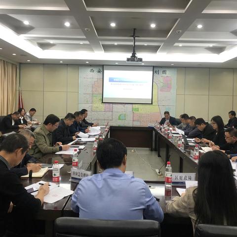 新城区召开2023年10月份大气污染治理专项行动工作推进会暨秋冬季大气污染综合治理攻坚行动动员会