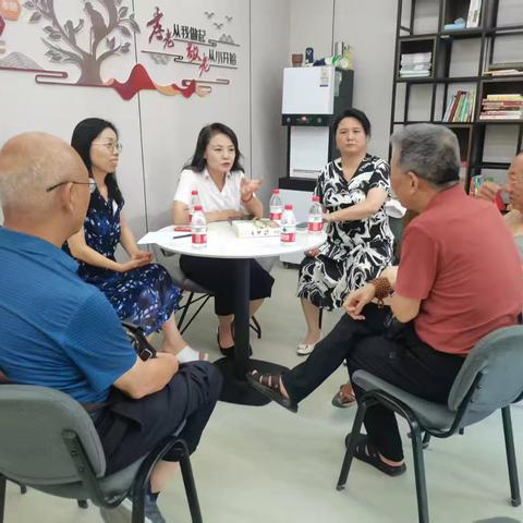 聚焦养老服务需求 助推银发经济发展