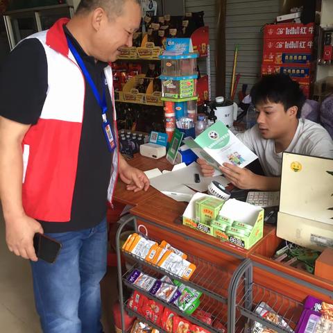 新民村开展禁毒宣传活动