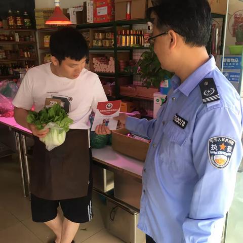 新民村开展禁毒宣传活动