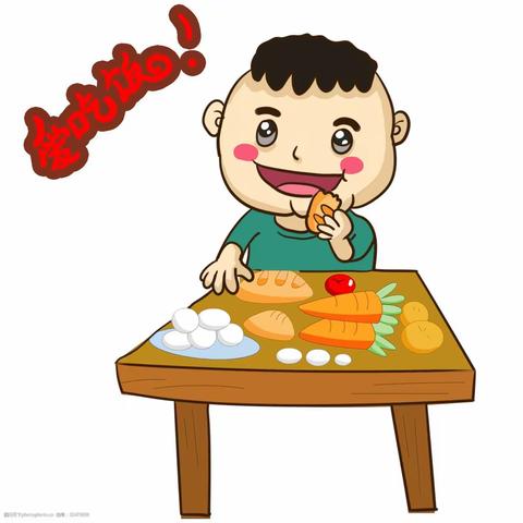 "不负美食 共享时光"—宝塔区第七幼儿园第二十周美食分享