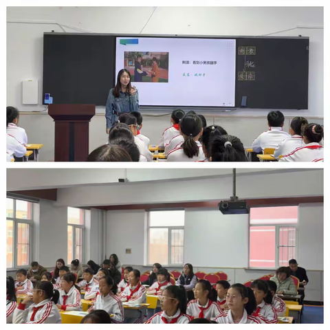 示范引领展风采 力促教学共提升——昌图县实验小学西校区开展教研活动