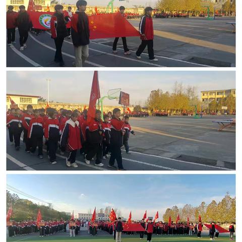 以拼搏之姿，绘青春华章——袁寨镇中心学校冬季运动会圆满举行