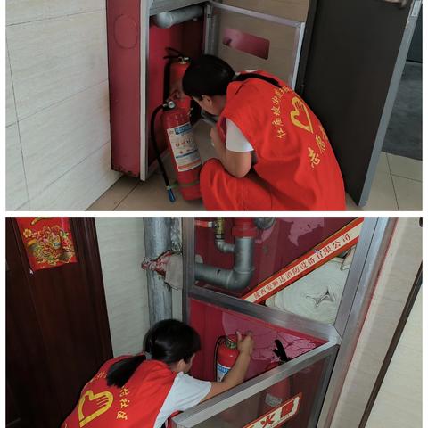 平安红西｜红西村社区开展消防安全检查活动