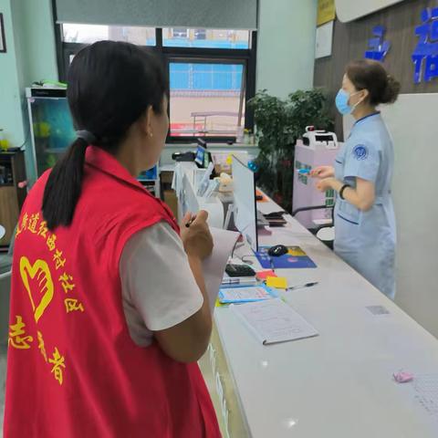 红小巷记事本｜红西村社区开展新增就业摸排登记工作