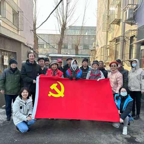 【党群阵地@你】花园路街道牤牛桥社区“扮靓家园喜迎元旦”周末卫生日活动