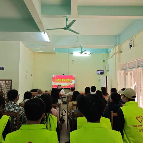 半岛社区党总支与市机电学院组织人事党支部开展共建活动