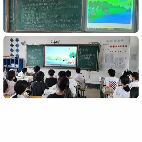 守护生命之花，谱写校园安全——涡阳县曹市中学校园安全教育系列活动