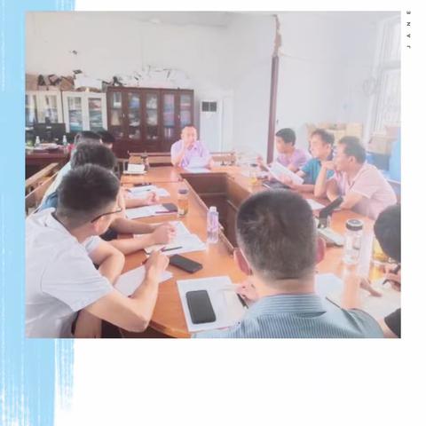 暑假防溺水，安全不放假——曹市中学防溺水工作纪实