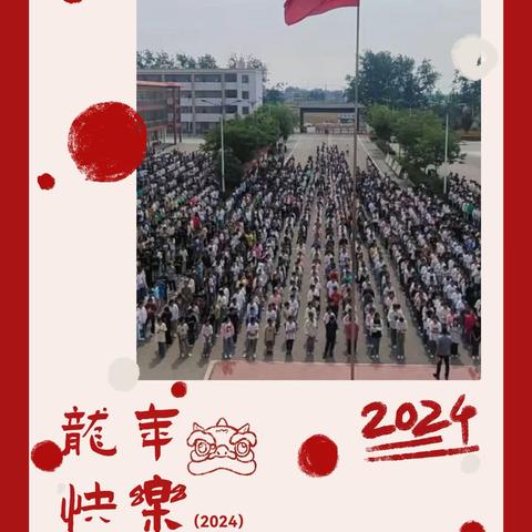 开展法治宣传 筑牢安全防线｜曹中联盟开展法治宣传教育活动