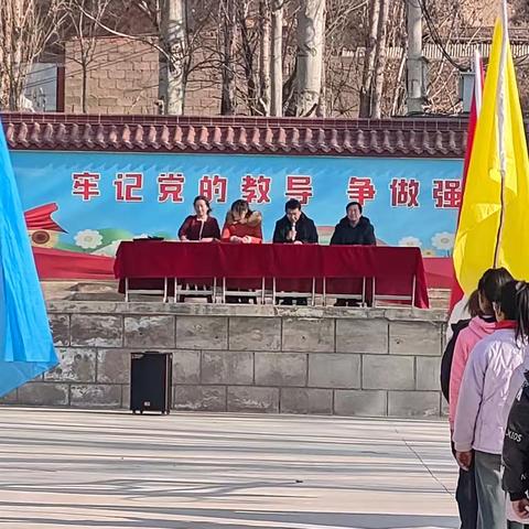 【冬日燃情 快乐运动】记红咀小学冬季趣味运动会暨迎新活动纪实