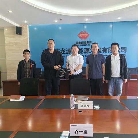 精细走访打破距离壁垒 优质服务穿越空间阻隔