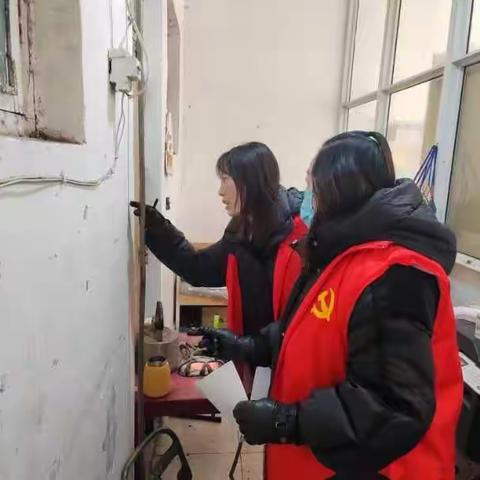 【中原办静和苑社区】安全用气，防患未“燃”