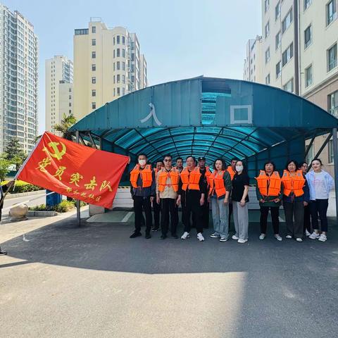 【中原办静和苑社区】防汛救灾演练