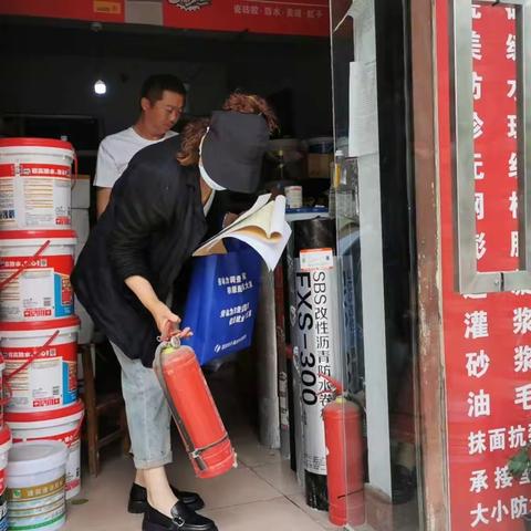 【中原办静和苑社区】安全排查