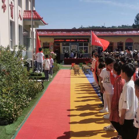 喜迎二十大“爱国爱党爱家乡，团结奋进创一流”康乐县黄家庄小学及附设幼儿园六一儿童节 文艺汇演