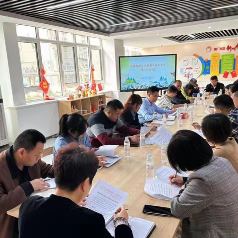 全福街道召开社区监察工作联络站培训会议