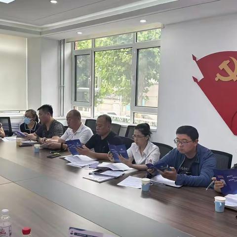 全福街道开展信访举报宣传周活动