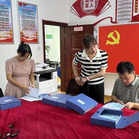 全福街道集中开展“清廉村居”建设督导检查工作