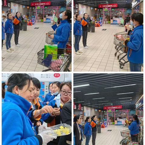 胡集店4.21周五五星营运自评报告