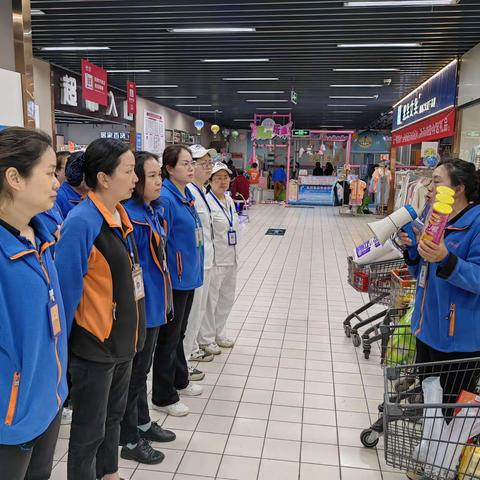 胡集店5月17日周五五星自评汇报