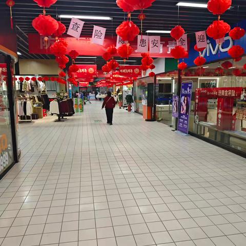 胡集店1月17日周五五星营运自查汇报