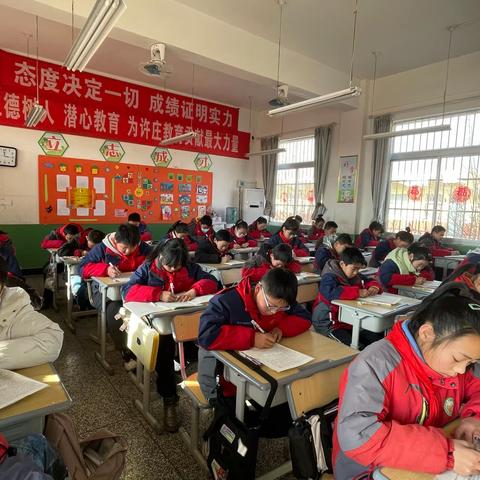 【许小·值周】冬日暖阳，温暖许小——许庄镇中心小学第十九值周工作小结