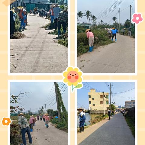 爱群村委会组织开展春节前夕人居环境卫生整治行动