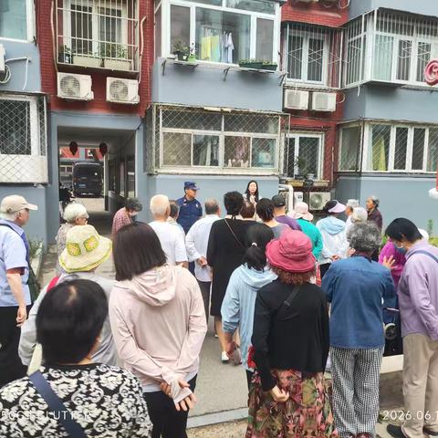 人人讲安全 个个会应急——西苑医院社区扎实开展安全生产月系列宣传活动