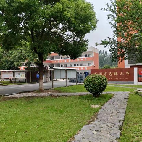 安师大美术学院2024级本科生开展马塘小学美术教育见习活动