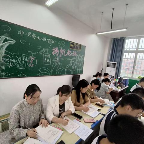 享语文盛宴，观花开课堂——项城市莲溪中学教育集团九年级语文组公开课活动