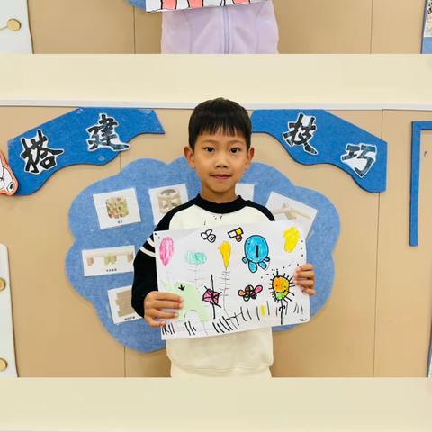 盟幼生活小记——中三班