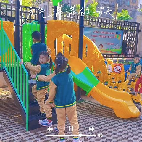 海口市美兰区枫丹白露幼儿园2024-2025学年度第一学期第十三周延时托管3班活动记录