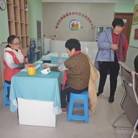 智远街道盛福百合社区日间照料中心开展“情暖重阳·关爱口腔”口腔义诊活动