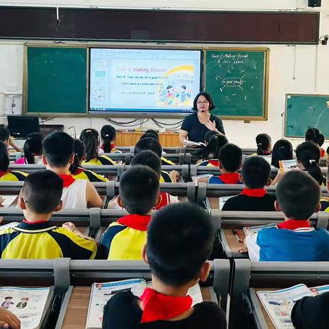 “英”你精彩，“数”你最棒  ——『七色光赵都小学』数学英语示范课教研活动