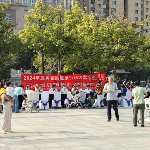党建引领惠民生 健康义诊进社区